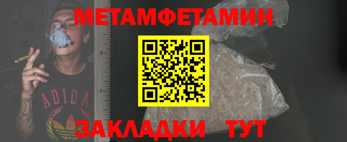 АМФ 98% Кинель