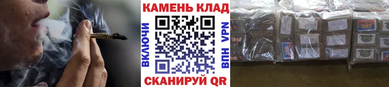 Гашиш гарик  Кинель 