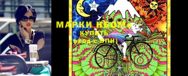 MESCALINE Алексин