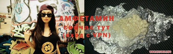 MDMA Алексеевка