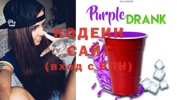 MESCALINE Алексин