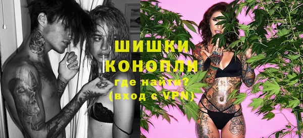 MESCALINE Алексин