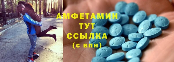 apvp Алзамай