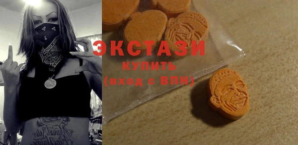 apvp Алзамай