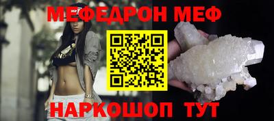 твердый Конаково