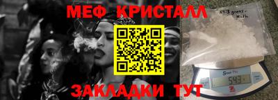 твердый Конаково