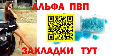 твердый Конаково