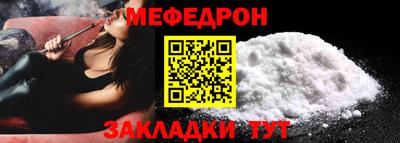 твердый Конаково