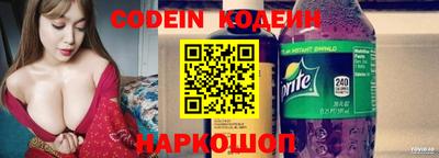 кокаин VHQ Коммунар