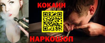 твердый Конаково