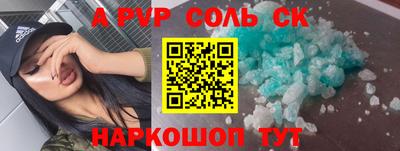 твердый Конаково