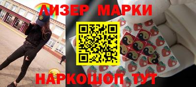 кокаин VHQ Коммунар