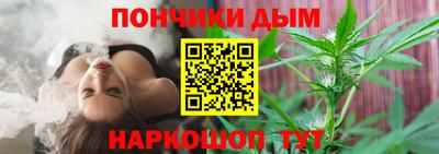 твердый Конаково