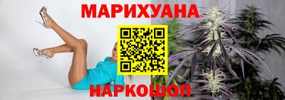 кокаин VHQ Комсомольск-на-Амуре