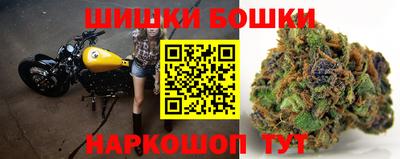 кокаин VHQ Коммунар