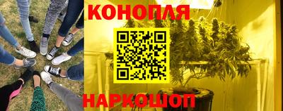 кокаин VHQ Коммунар