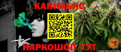 твердый Конаково