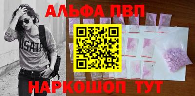 твердый Конаково