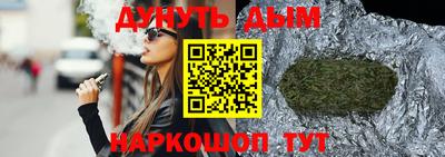 твердый Конаково