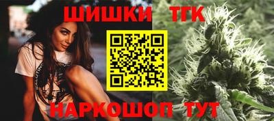 кокаин VHQ Коммунар