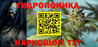 кокаин VHQ Коммунар