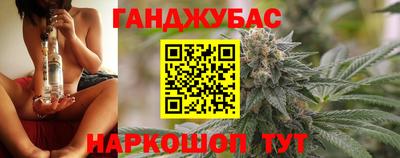 кокаин VHQ Комсомольск-на-Амуре