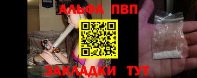 твердый Конаково