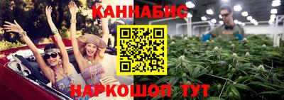 кокаин VHQ Коммунар