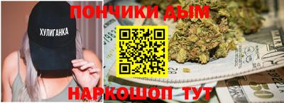 кокаин VHQ Коммунар