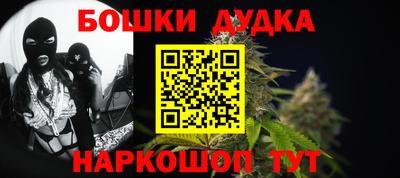 кокаин VHQ Комсомольск-на-Амуре