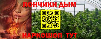 кокаин VHQ Комсомольск-на-Амуре