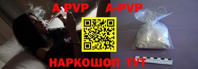кокаин VHQ Комсомольск-на-Амуре