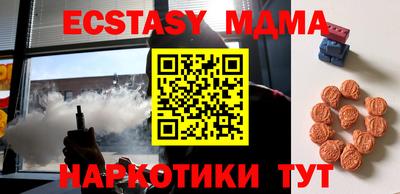 твердый Конаково