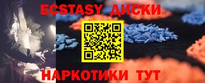 твердый Конаково