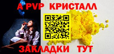твердый Конаково