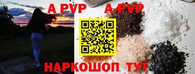 кокаин VHQ Коммунар