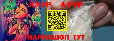 кокаин VHQ Комсомольск-на-Амуре