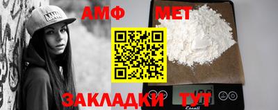 кокаин VHQ Коммунар