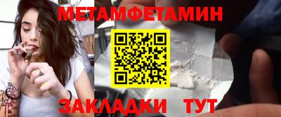 кокаин VHQ Коммунар