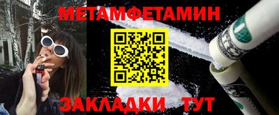 кокаин VHQ Коммунар