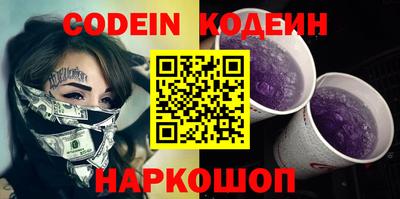 твердый Конаково