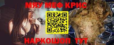 кокаин VHQ Коммунар