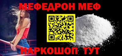 твердый Конаково
