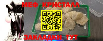 кокаин VHQ Коммунар