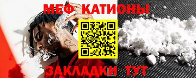 кокаин VHQ Комсомольск-на-Амуре