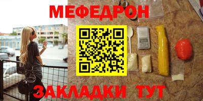 твердый Конаково