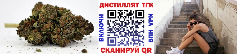 гидра как зайти Кинель ТГК вейп